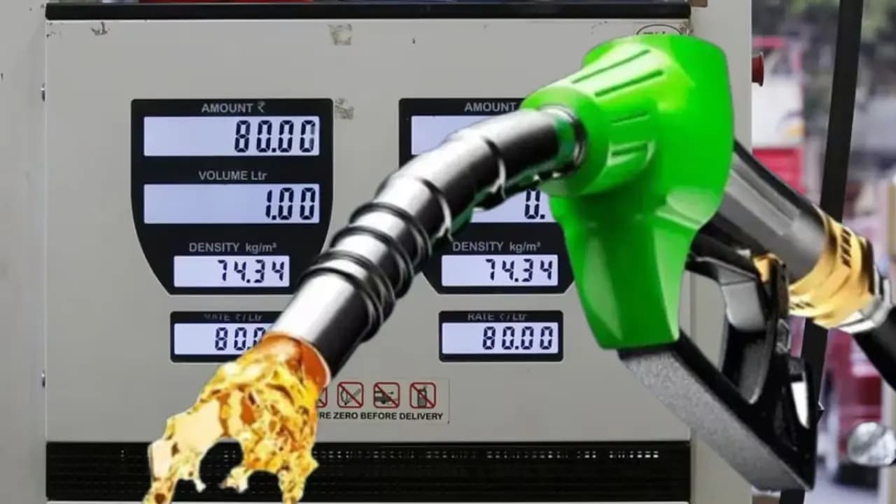 OIL