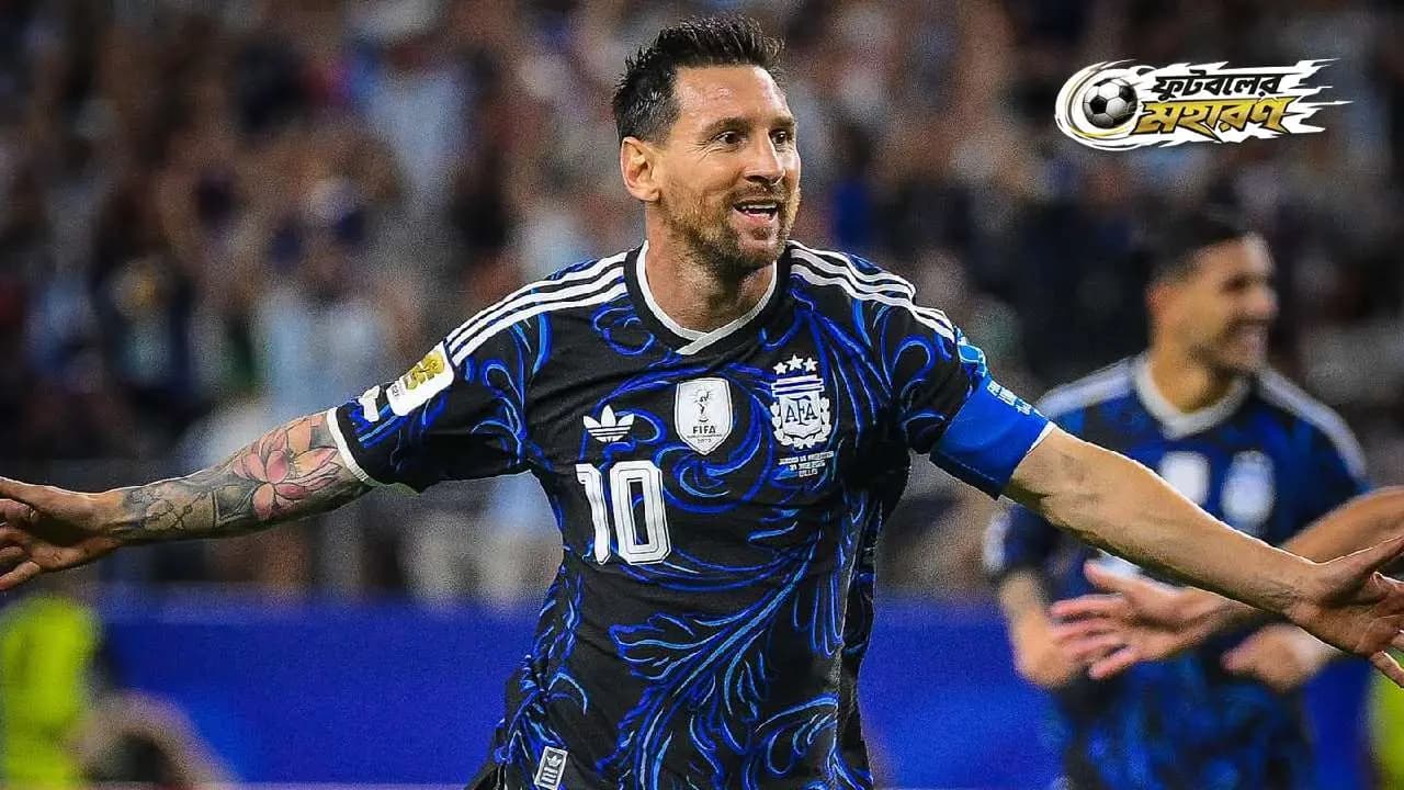 World Cup: Haaland drops cheeky Messi message as Argentina maintain unbeaten run