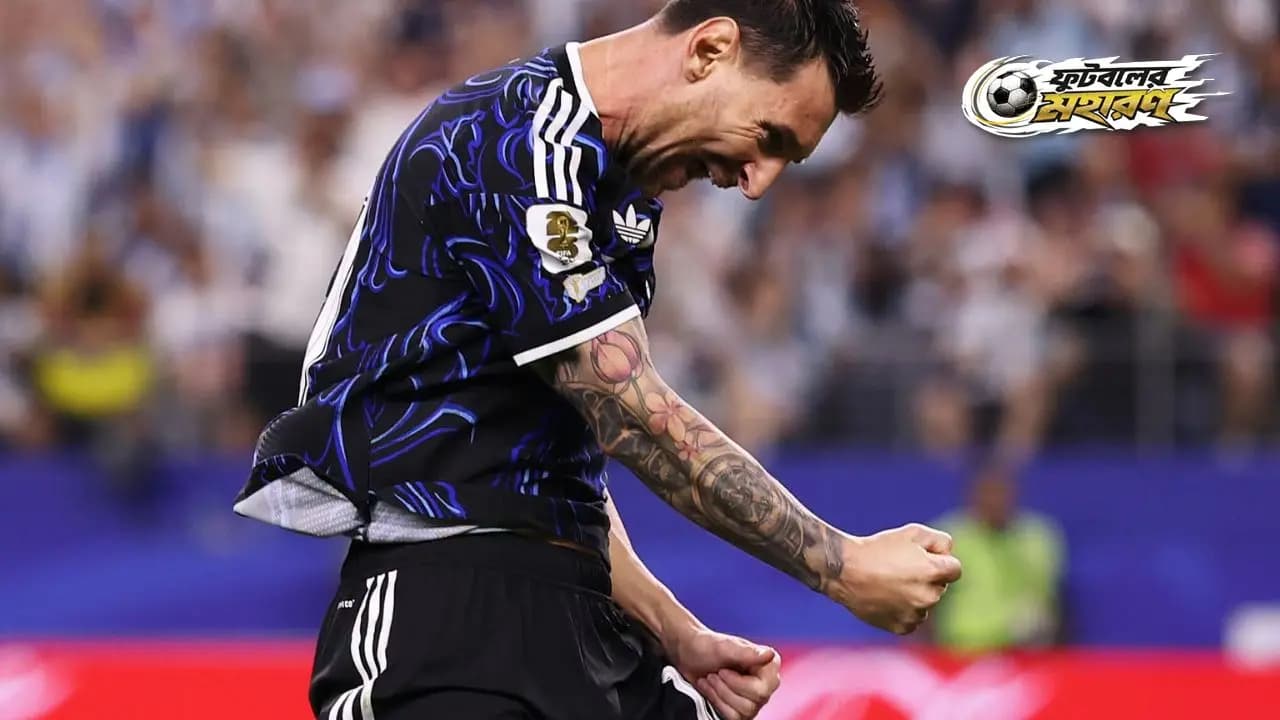World Cup 2026:Lionel Messi creates world record and Argentina beats Jordan at ease 