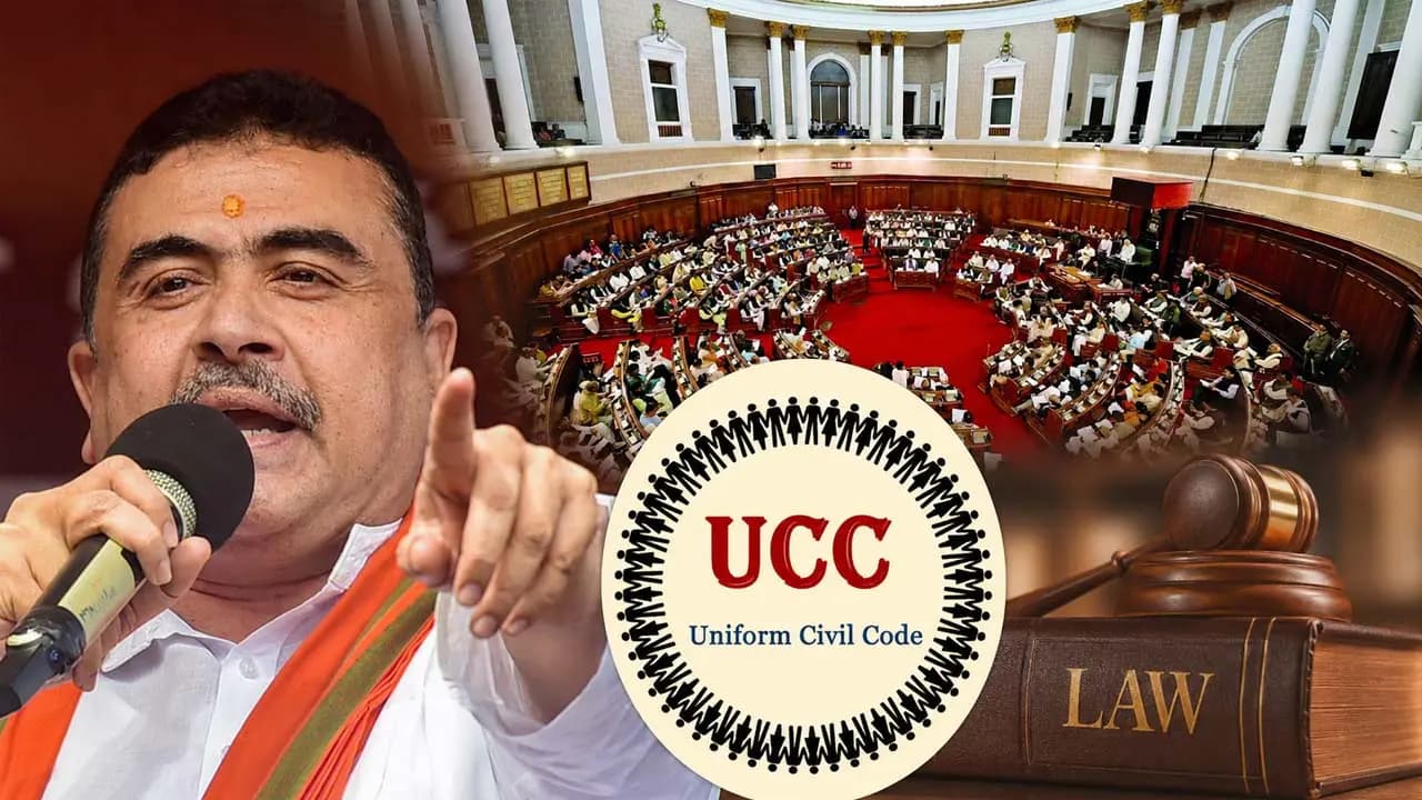 UCC Bill not being tabled in West Bengal Assembly today; government has a major plan behind the decision