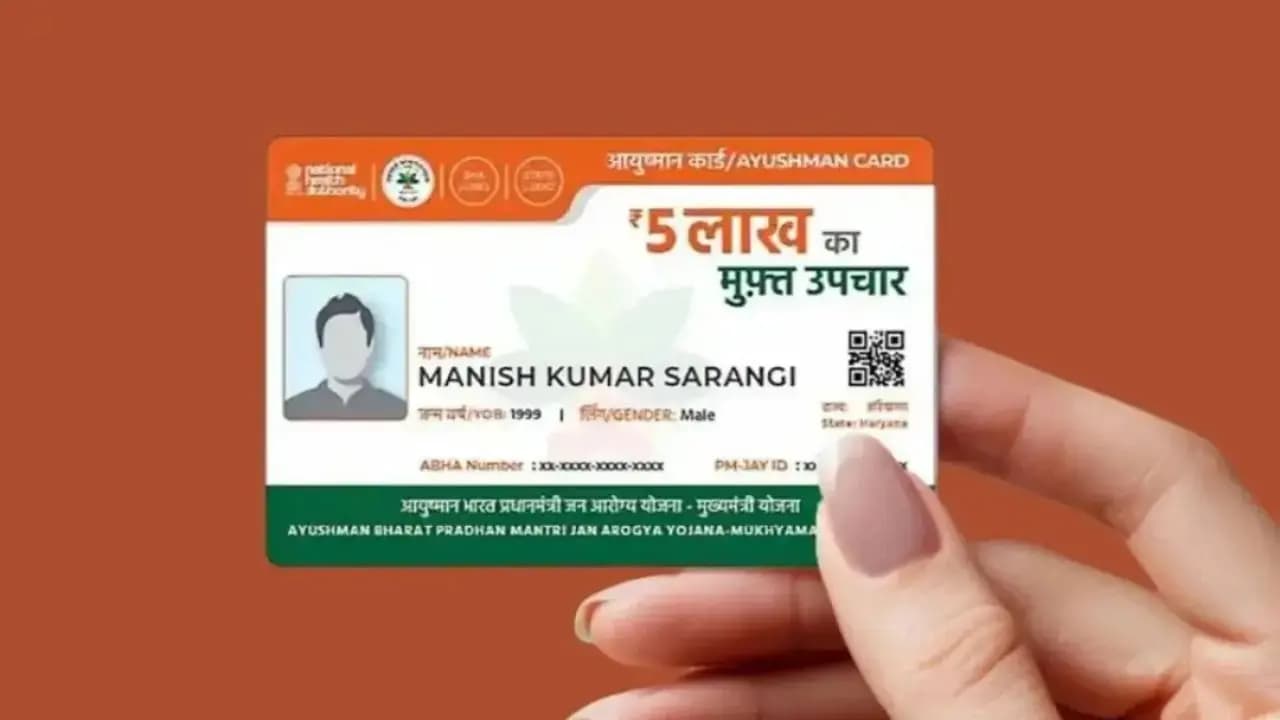 ABHA Card Application 2026

