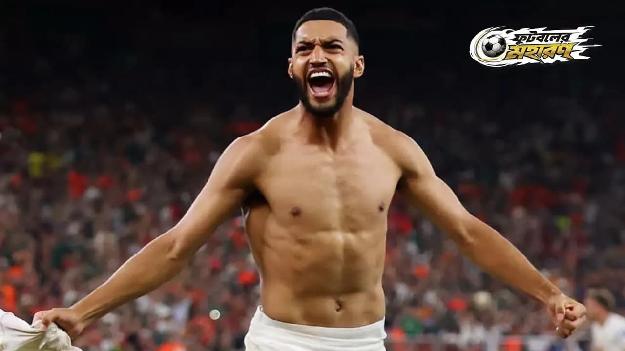 World Cup 2026:You can not afford to bear my expenses Moroccos Saibaris story beats even the movies 