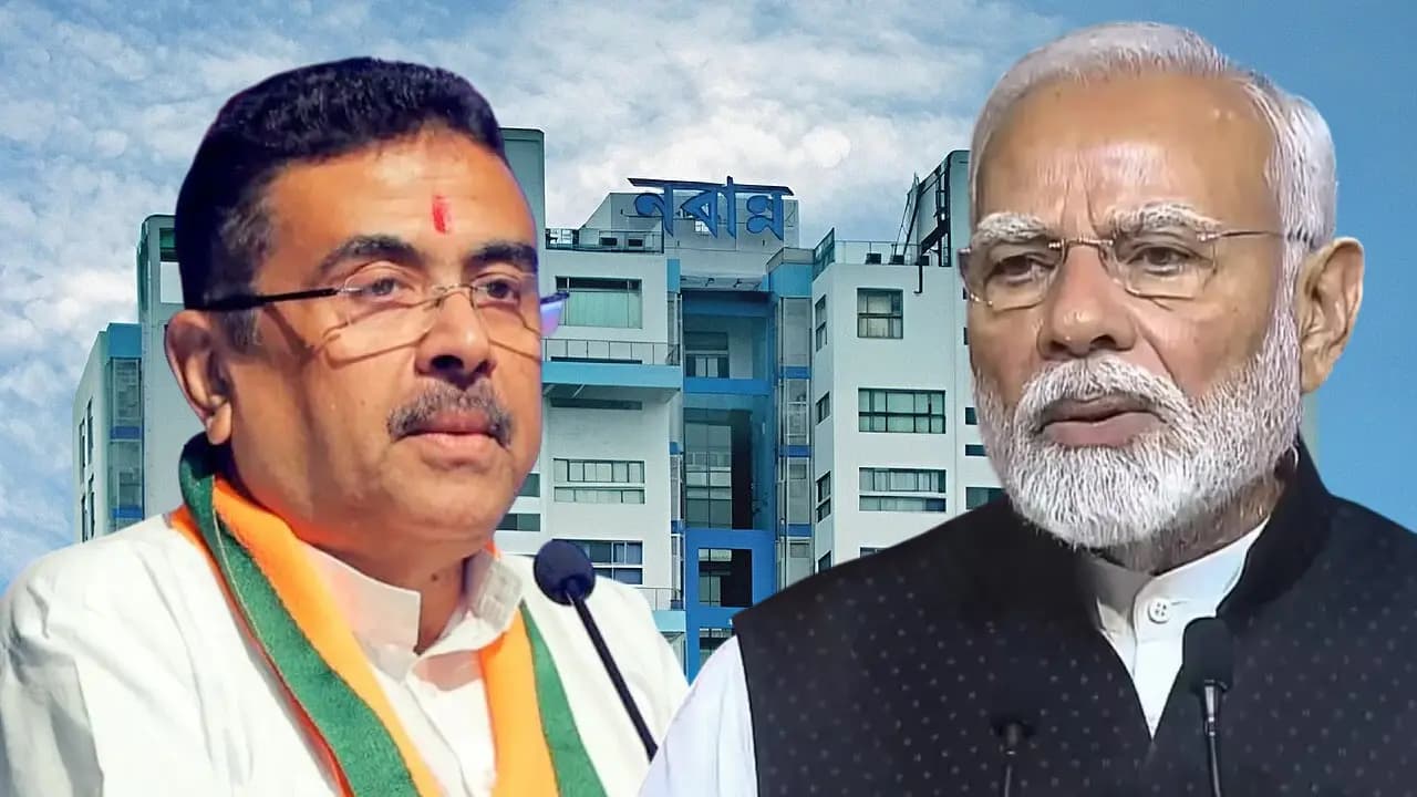 West Bengal Fiscal Deficit: SBI report says that grants from Modi government will cover up a huge portion of State governments money