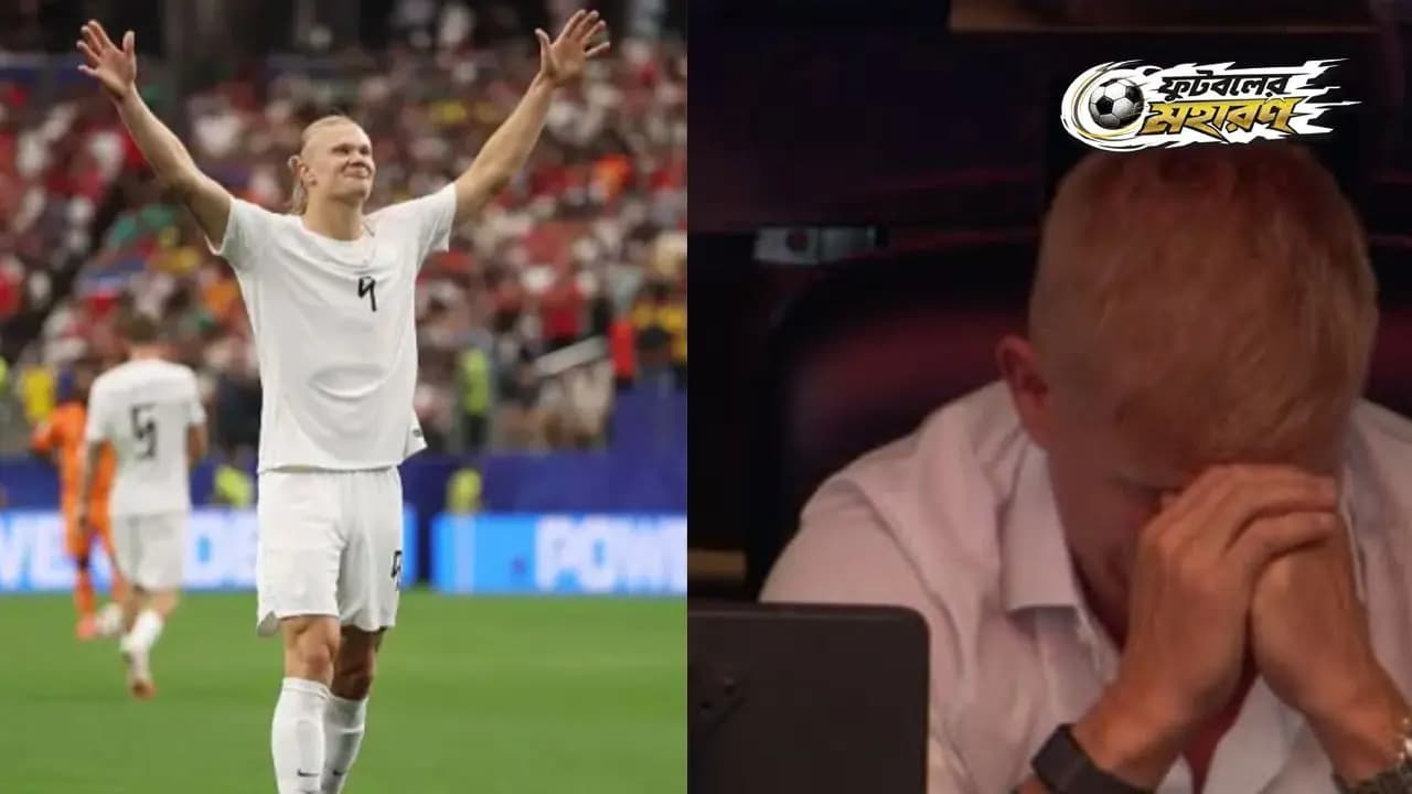 World Cup 2026:Haalands father could not hold back his emotions after watching his sons goal