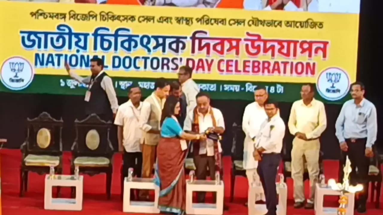 After the demise of Shyamaprasad Mukherjee Dr Bidhan Chandra Roy did not protest alleged West Bengal BJP president Samik Bhattacharya