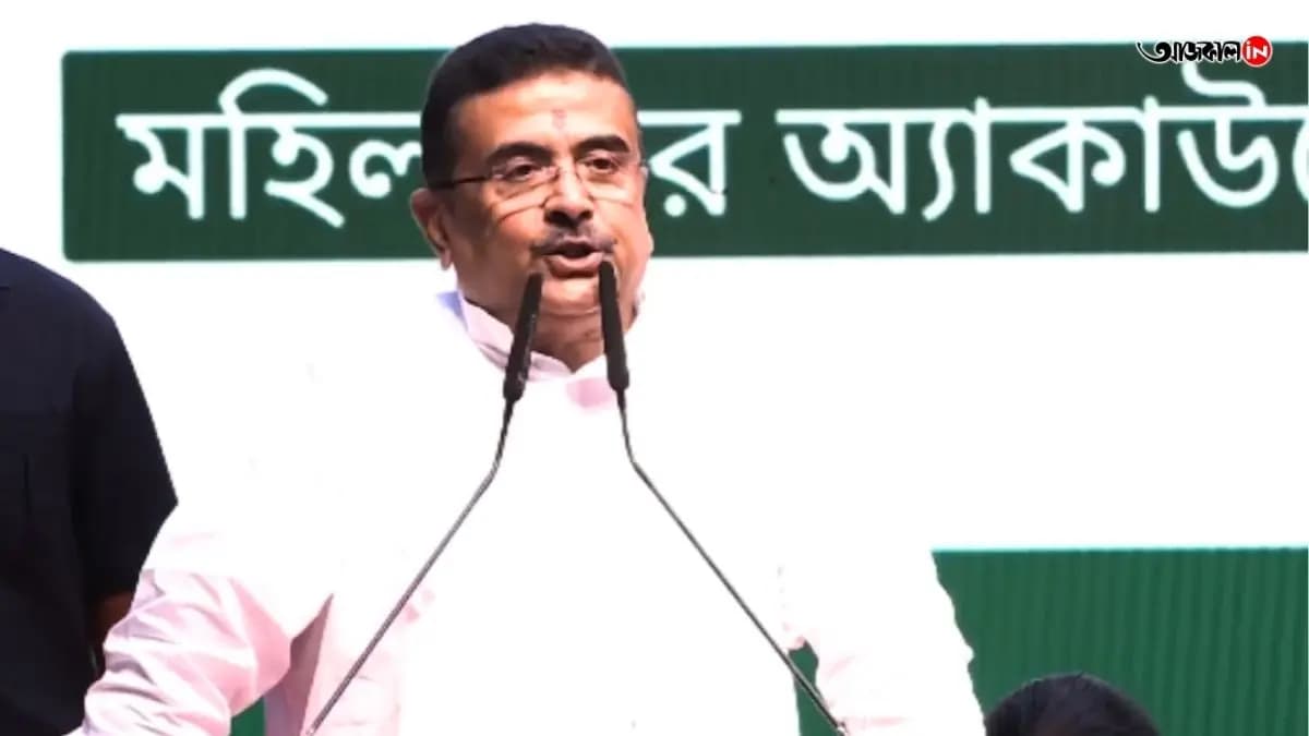 suvendu adhikari
