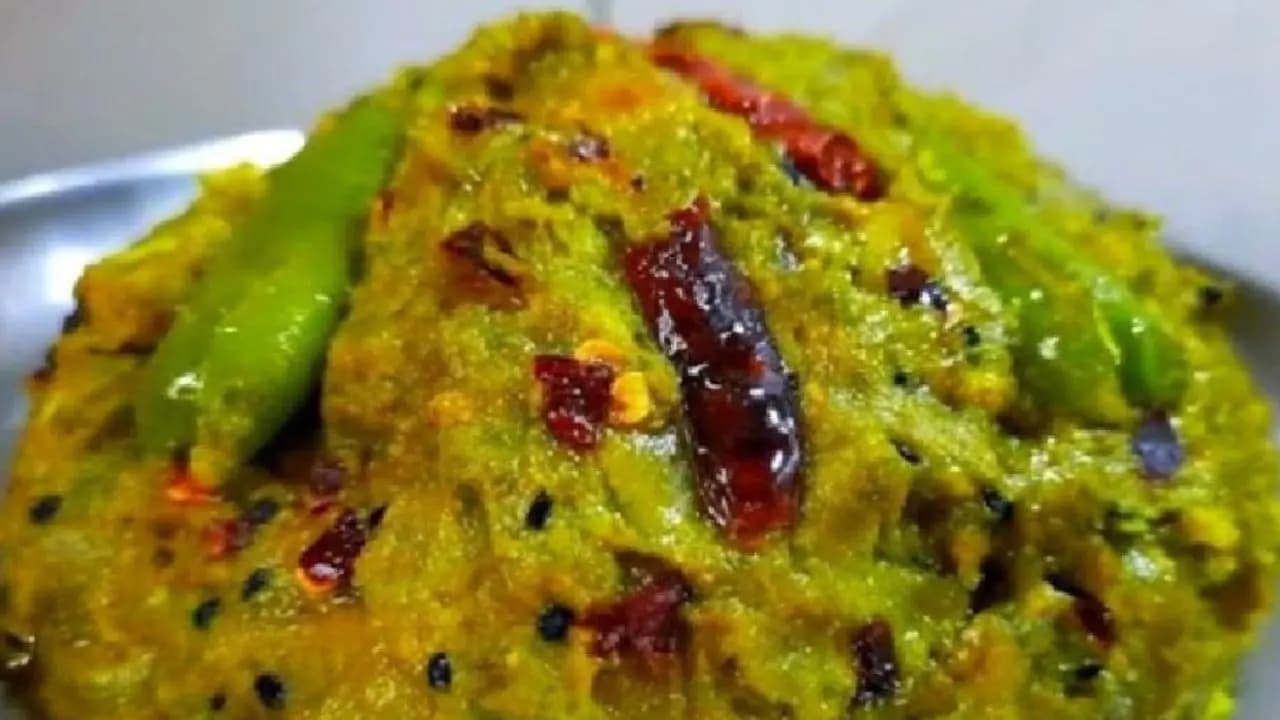 Patal