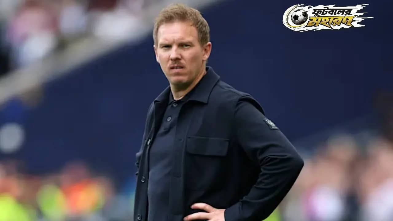 World Cup 2026: Germany Coach Julian Nagelsmann resigns after horrendous World Cup exit 