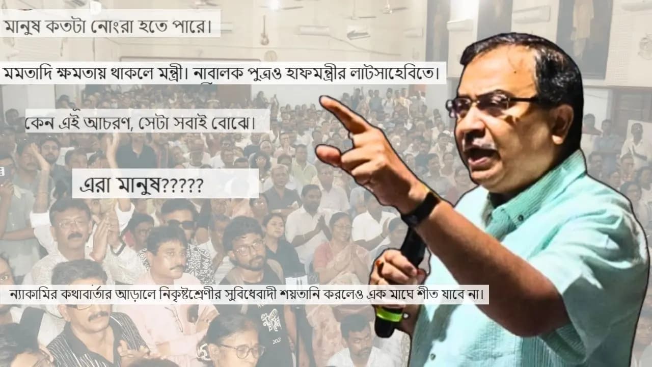 Kunal Ghosh social media post controversy after team Ritabrata Visited delhi here to whom he attacked in post