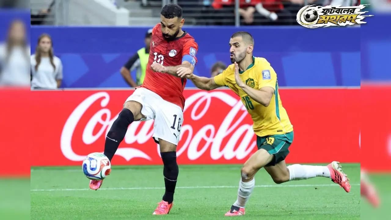 World Cup 2026: Mohammed Salah's Egypt defeat Australia to qualify for pre quarters for the first time in history 