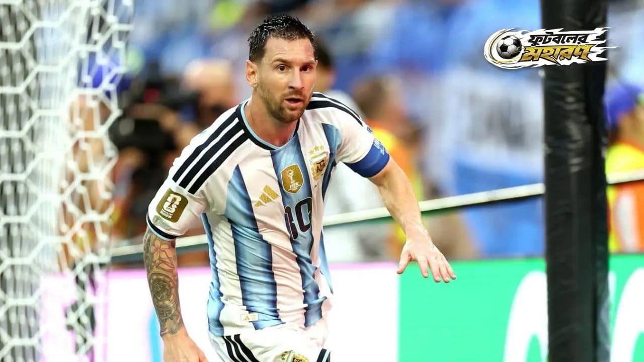 World Cup 2026:Argentina beat Cape Verde