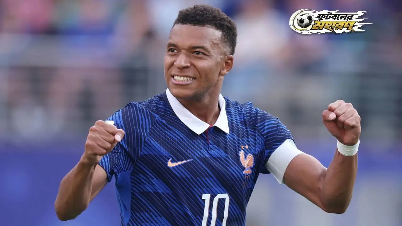 World Cup 2026: France beat Paraguay to reach World Cup Quarter Final for the fourth consecutive time 