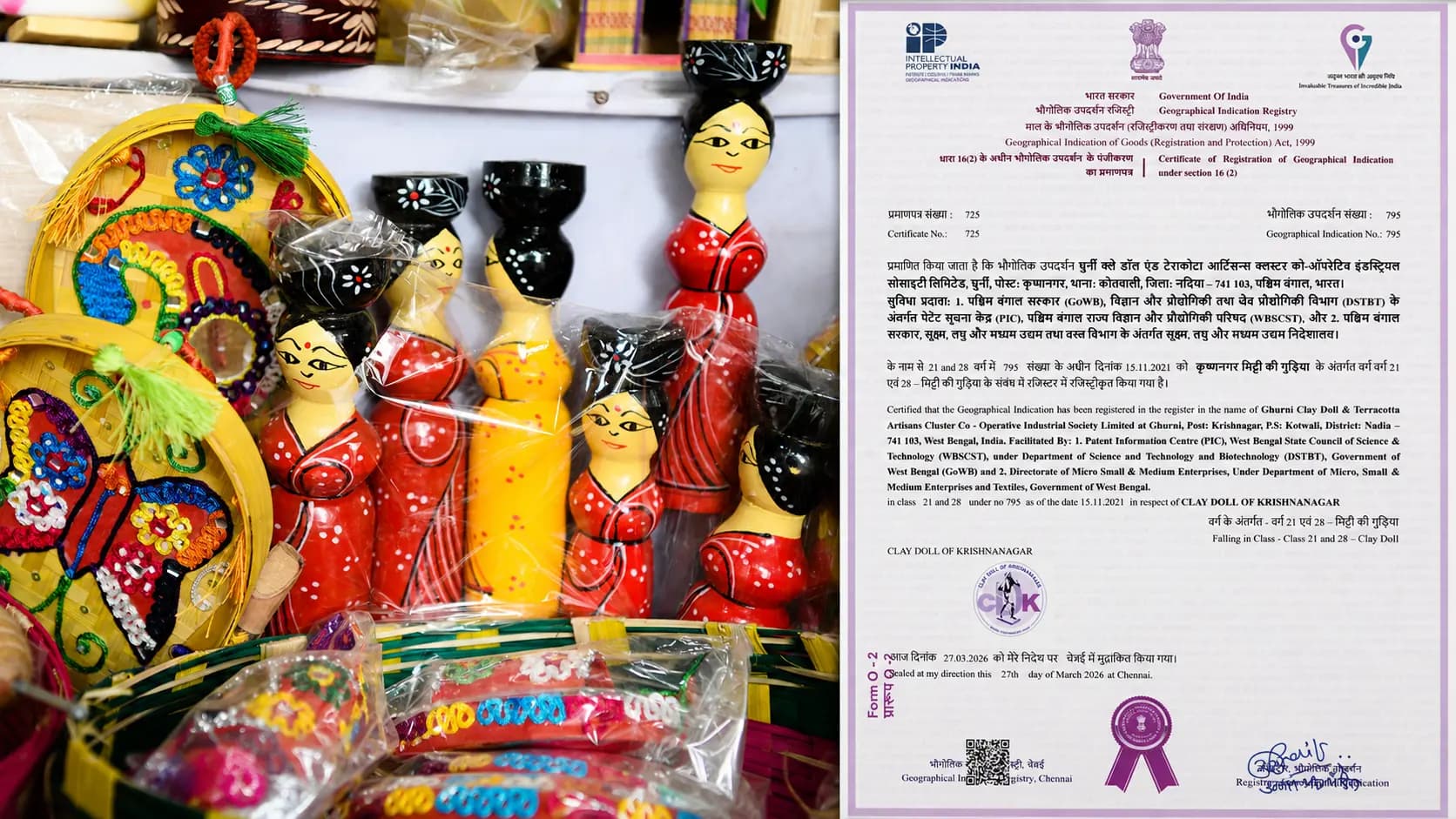 The traditional clay dolls of Ghurni in Krishnanagar, Nadia, have achieved international GI recognition 