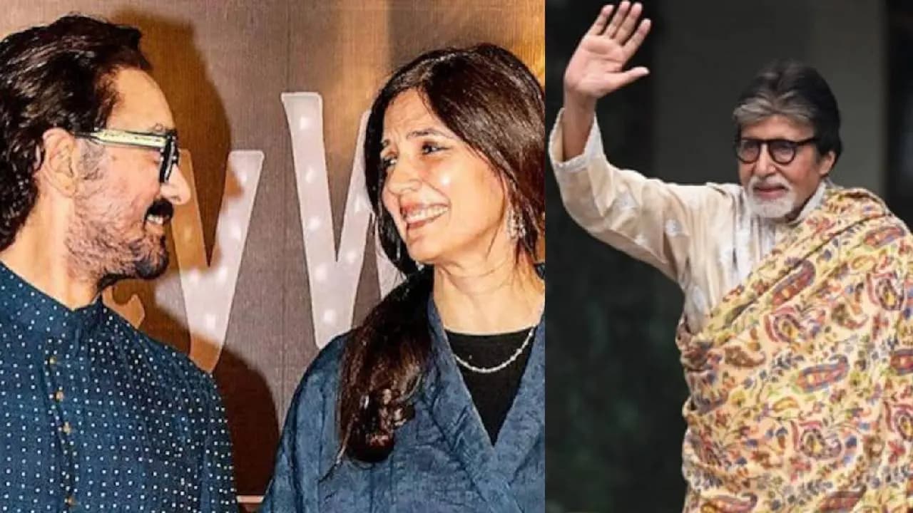 Aamir Khan and Gauri Spratt wedding update Amitabh Bachchan s sunday meeting will be dismissed 