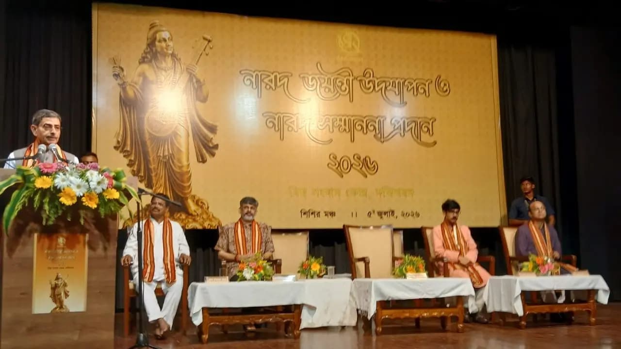 WB Governor R.N. Ravi on New Bengal Govt: West Bengal Governor R N Ravi says Bengal is witnessing a new dawn at Narada Jayanti Celebration and Narada Award Presentation Ceremony 2026