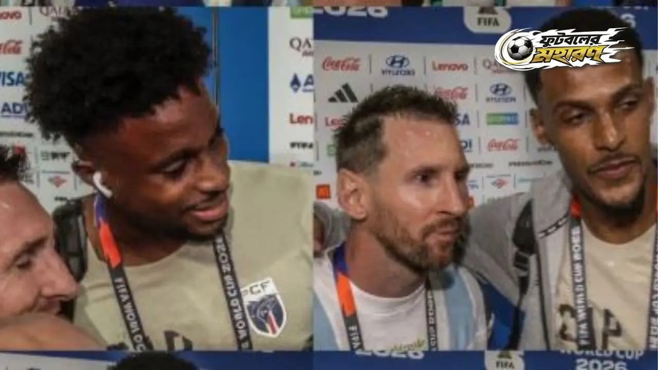 World Cup 2026:They really gave me a hard time out there on the pitch Lionel Messi joked after Cape Verde players asked for photos 