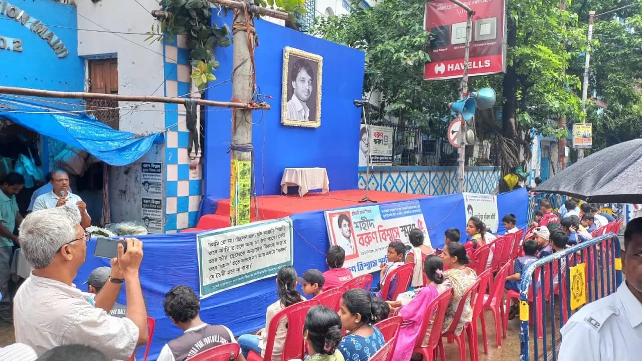 Poster protest in front of Mitra Institution to remember Varun Biswas and demand speedy justice 