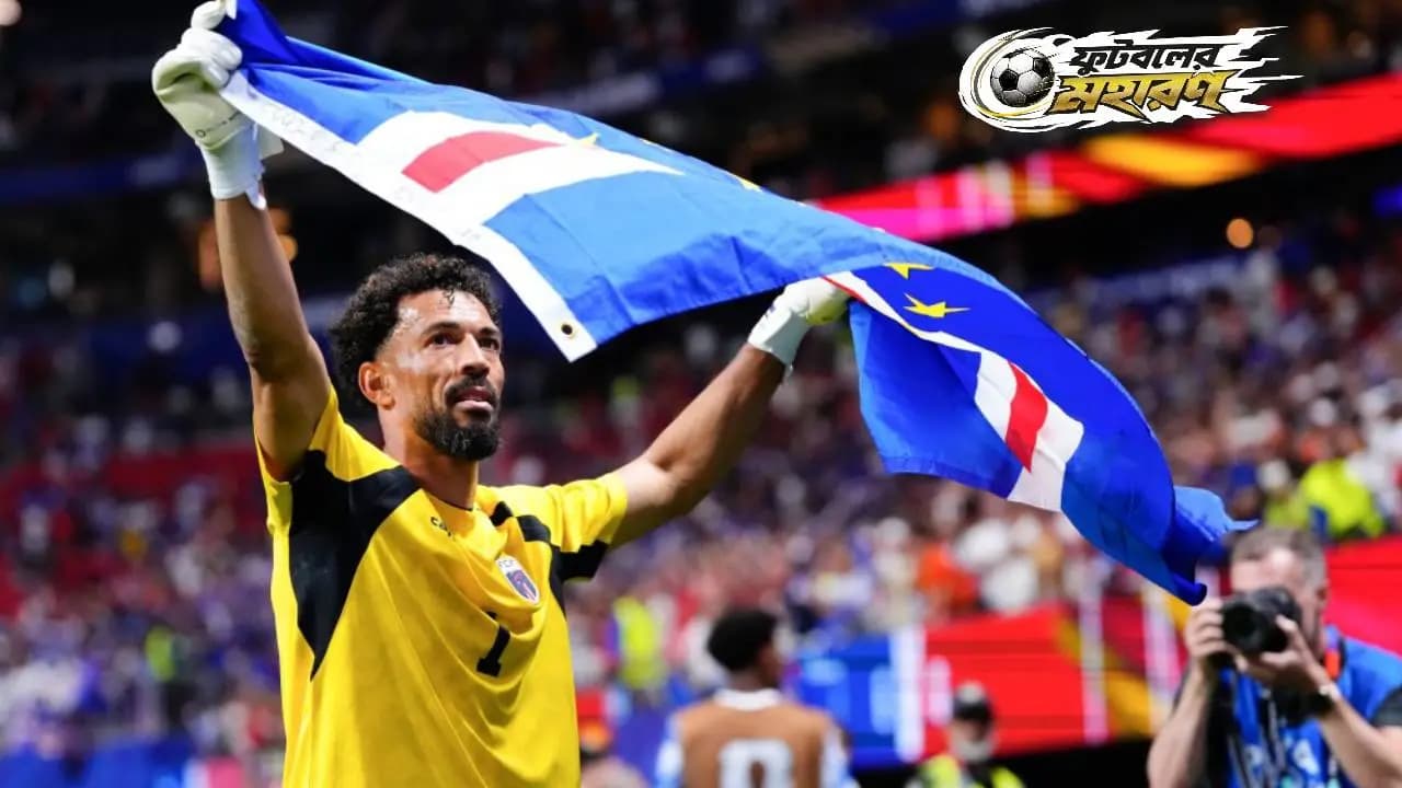 World Cup 2026: The Aesthetic Cosmology of football in Vozinha's gloves 