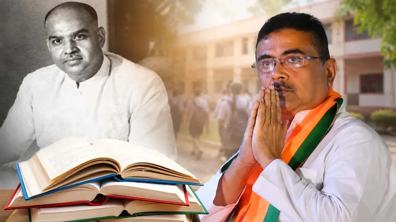 Shyama Prasad In Bengal School Curriculum: Shyama Prasad Mukherjee to be included in school curriculum from the coming academic year major announcement by CM Suvendu Adhikari