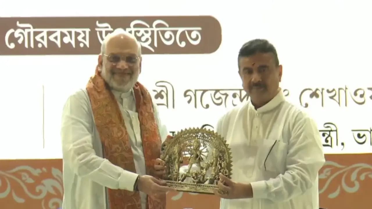 HM Amit Shah praised Shyama Prasad Mukherjee for his contribution to Indi