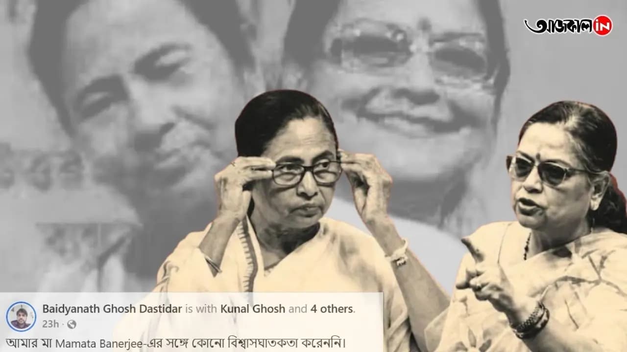 Mamata Banerjee health condition during Singur Protest 2006 here Kakoli Ghosh Dastidars son social media post spark controversy 