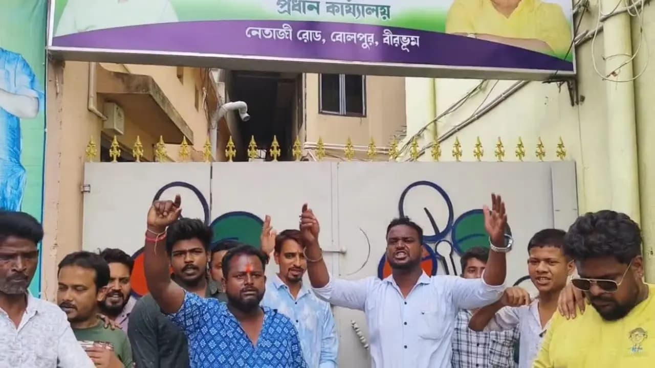 WB Politics 2026: BJP Yuva Morcha locks Anubrata Mandals TMC office in Bolpur alleging TMC has failed to provide services