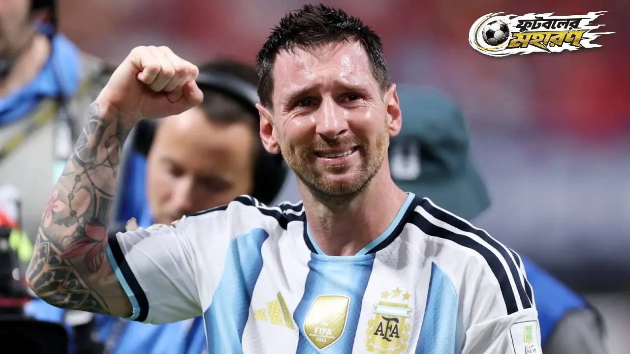 World Cup 2026: Lionel Messi's Argentina saved FIFA millions with one of the greatest World Cup comeback
