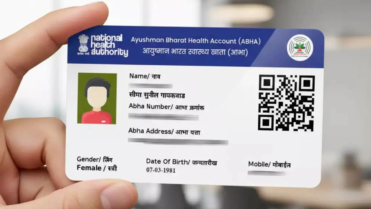 AI Detecting Ayushman Bharat Fraud: How Artificial Intelligence Is helping Ayushman Bharat Health Scheme from frauds 