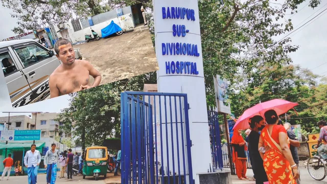Baruipur Horror Case: Accused's Mother Refuses to Claim Son's Body Following Police Firing
