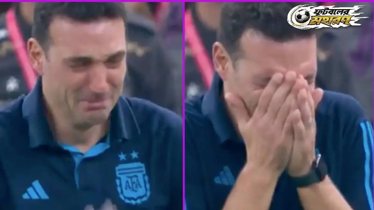 World Cup 2026: Argentina Coach Lionel Scaloni's Post Match emotional interview goes Viral 