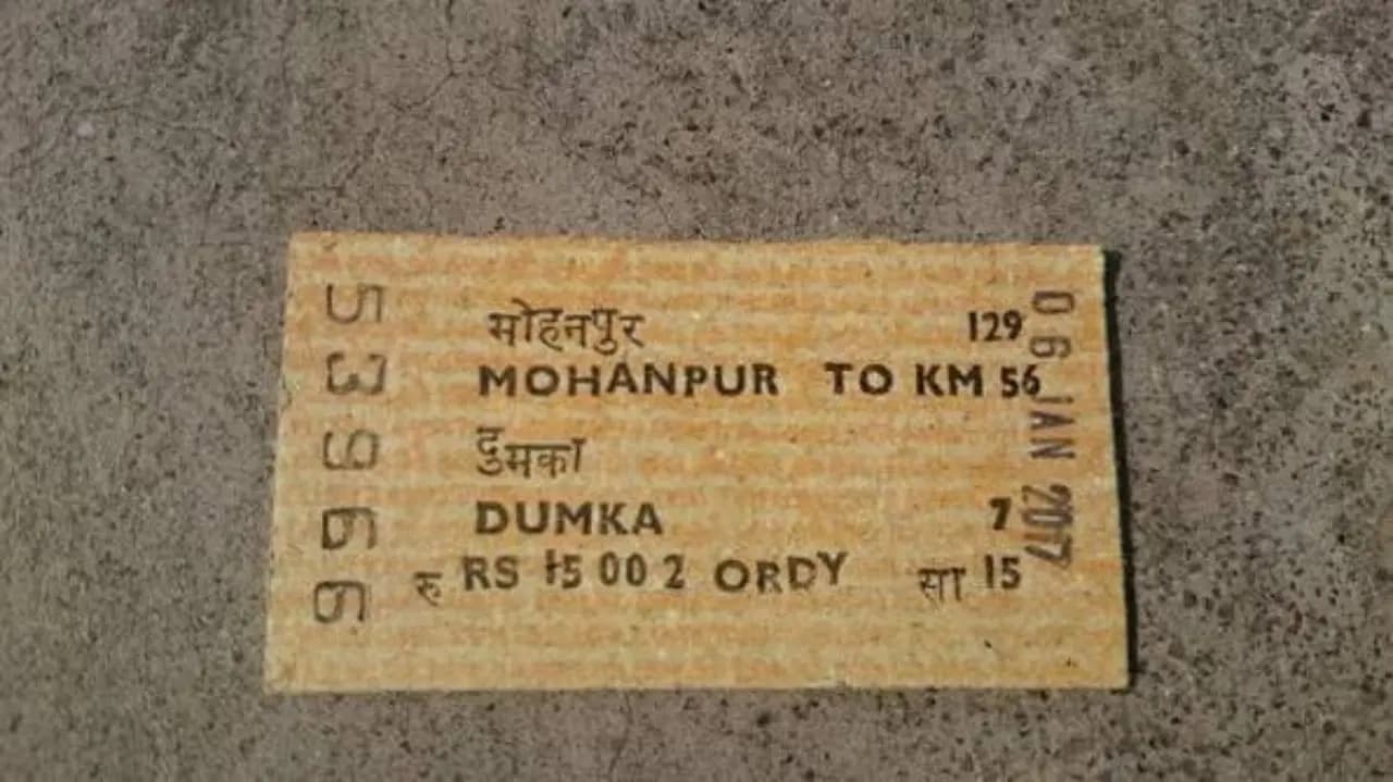 Indian Railways Ticket: why old rail ticket have tiny holes on it