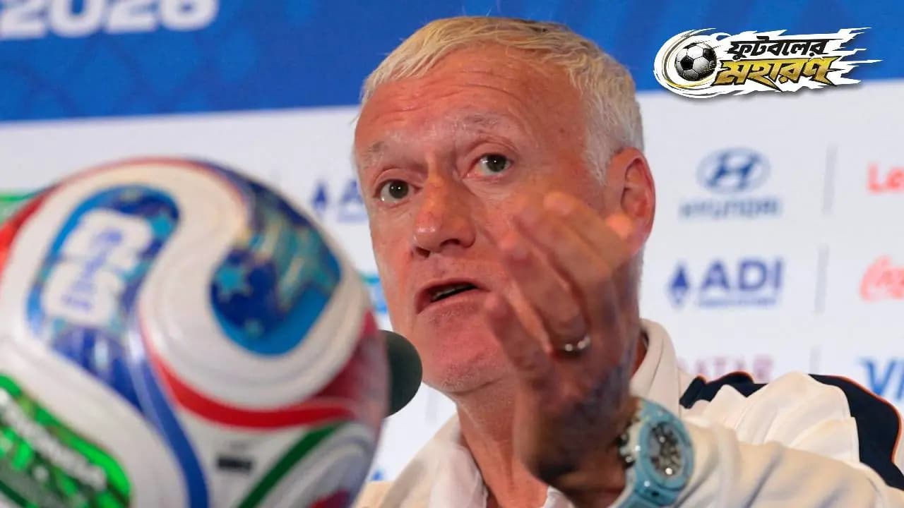 World Cup 2026: France Coach responds to FIFA's all Argentine referee panel ahead of Quarter Final against Morocco