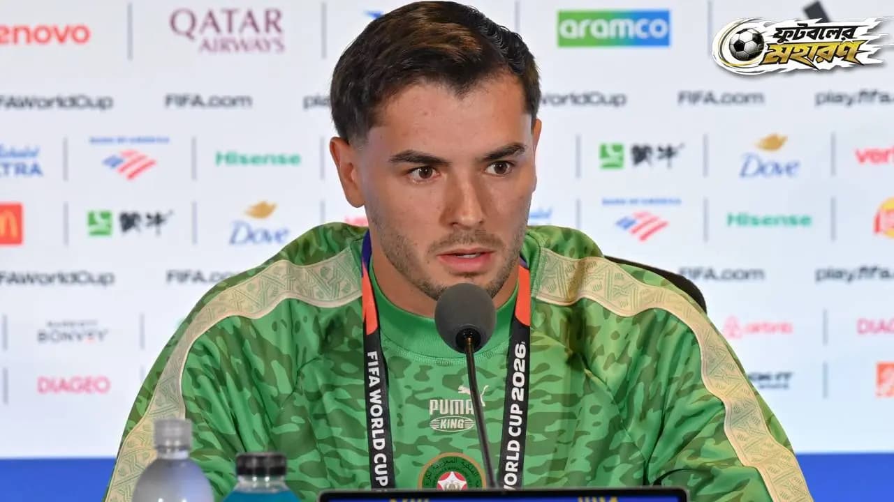 World Cup 2026: Morocco star forgets question after fight breaks out in press conference video goes Viral
