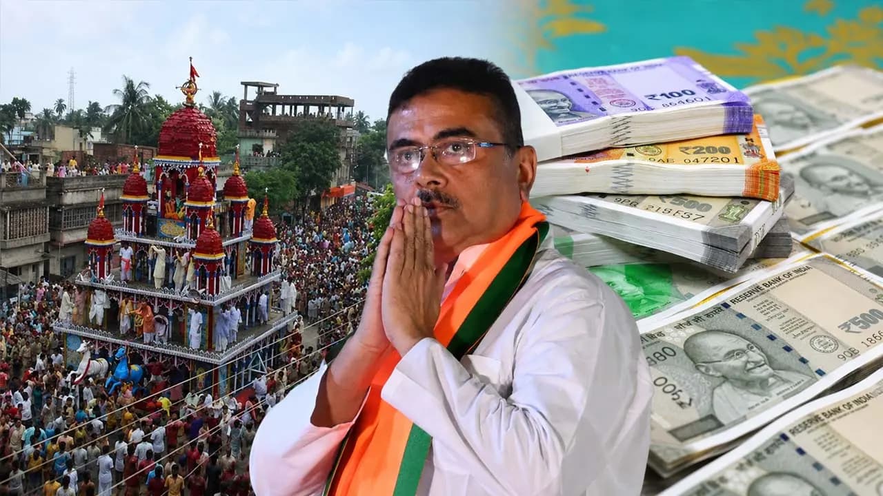 Rath 2026: The West Bengal government will provide a grant of five lakh rupees each to 25 committees for the Rath Yatra next Monday 