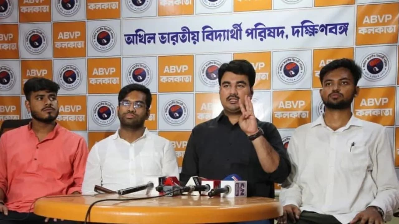 ABVP Rally: ABVP takes initiative to foster a sense of nationalism among students in Bengal calls for a rally on July 14