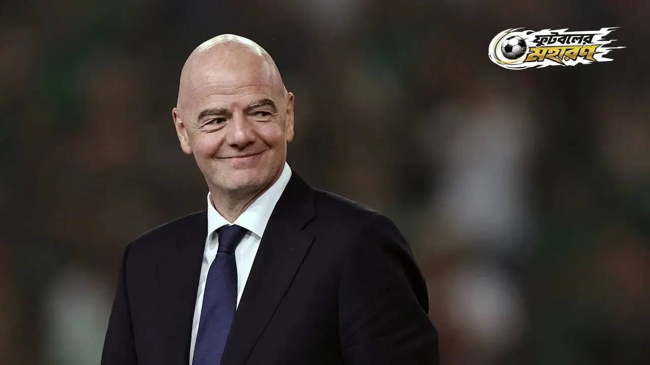 FIFA will explore expanding World Cup to 64 teams before 2030 edition: Infantino