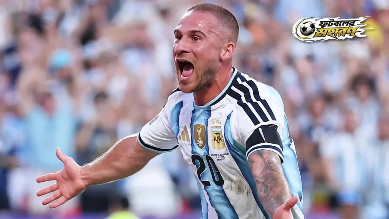 World Cup 2026:Argentina beat Switzerland and through to the semifinal 