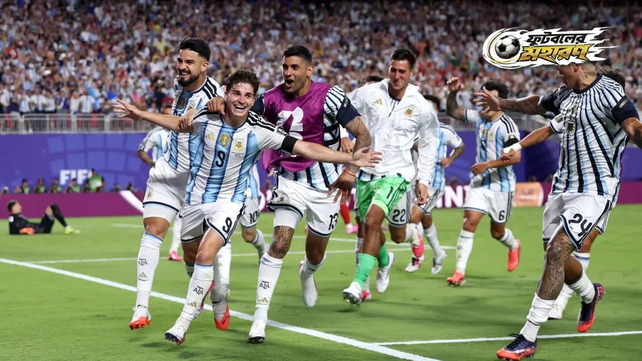 World Cup 2026: For the first time in his international career Lionel Messi will face England