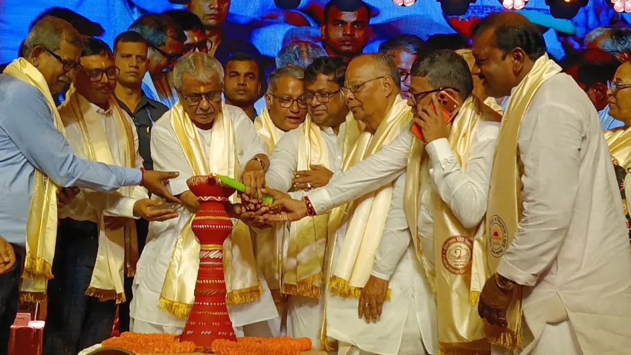 CM Suvendu Adhikari s college Prabhat Kumar College celebrated centenary year