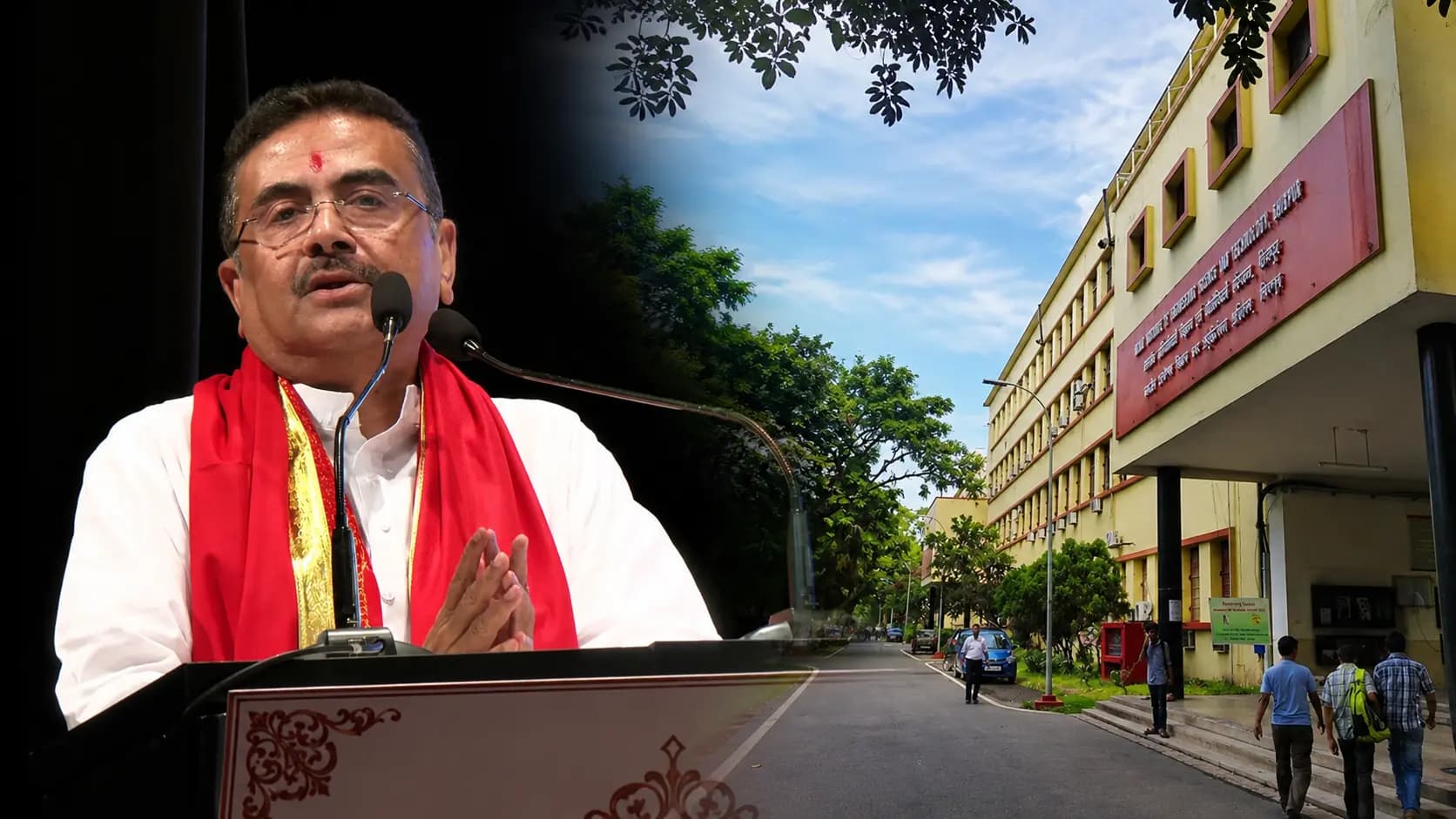 State proposes upgrading Shibpur IIST to IIT, deadlock over IIM Kolkatas ₹500 crore project also resolved