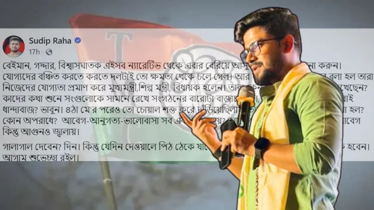 Sudip Raha Facebook post 