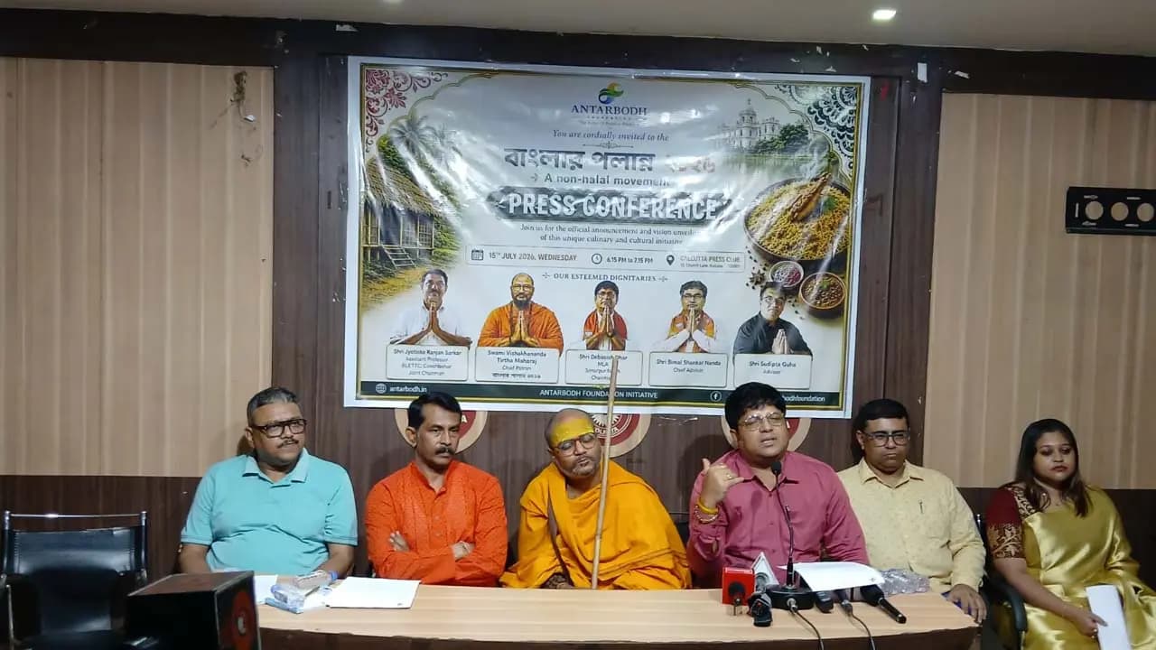 Banglar Polanno a food festival to raise voice against slaughtering in the state