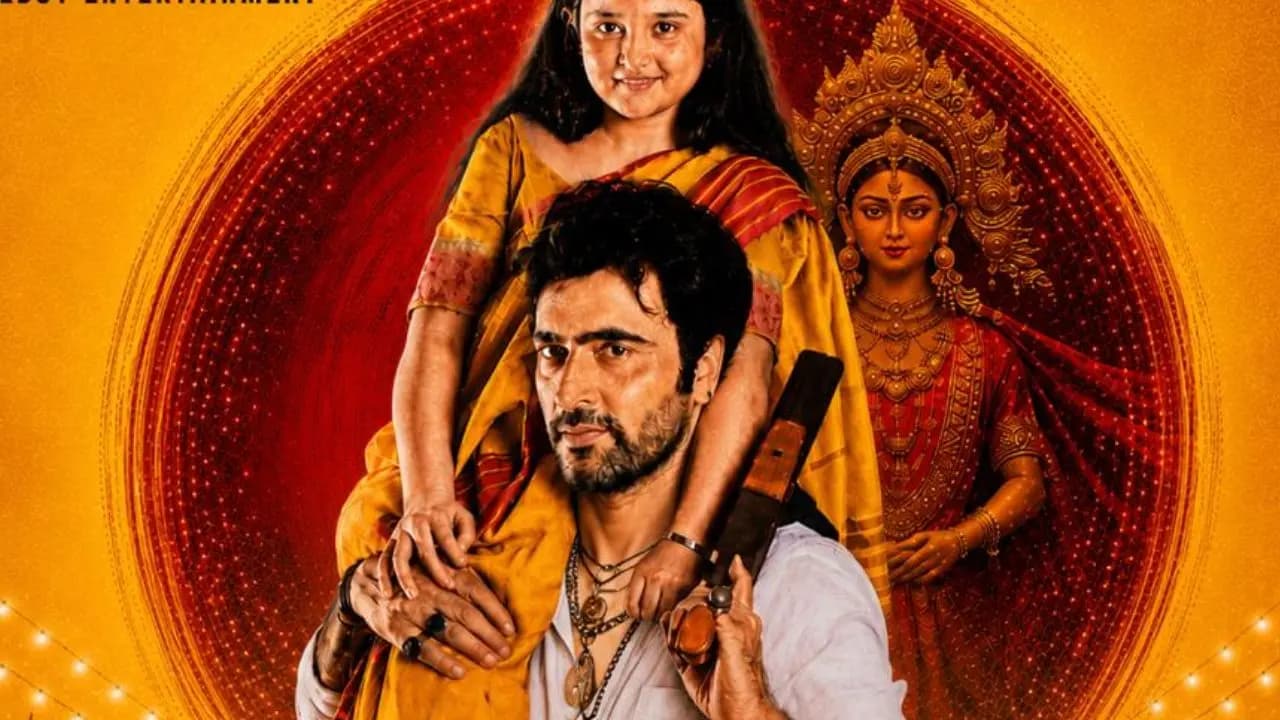 Abir chatterjee starrer film Utsav announced abhirup ghosh directorial film will release on 2027