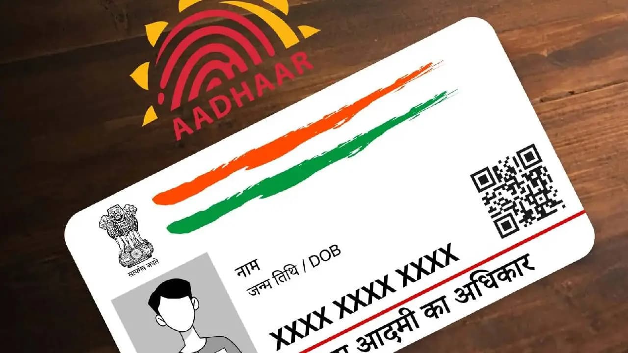 Adhar Card Update: Major news regarding Aadhaar cards! The deadline is December 31, 2026- what has the UIDAI announced? Everyone needs to know this 
