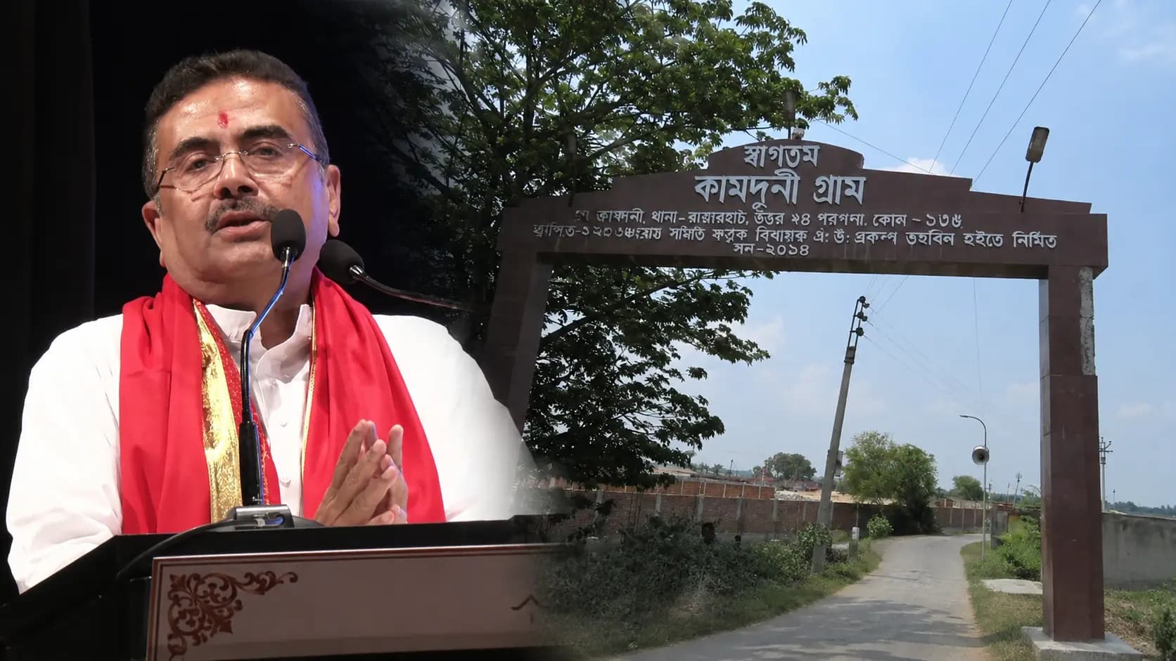 After RG Kar, will the Kamduni case be reopened? The victim's family approaches Suvendu, what did the Chief Minister say?