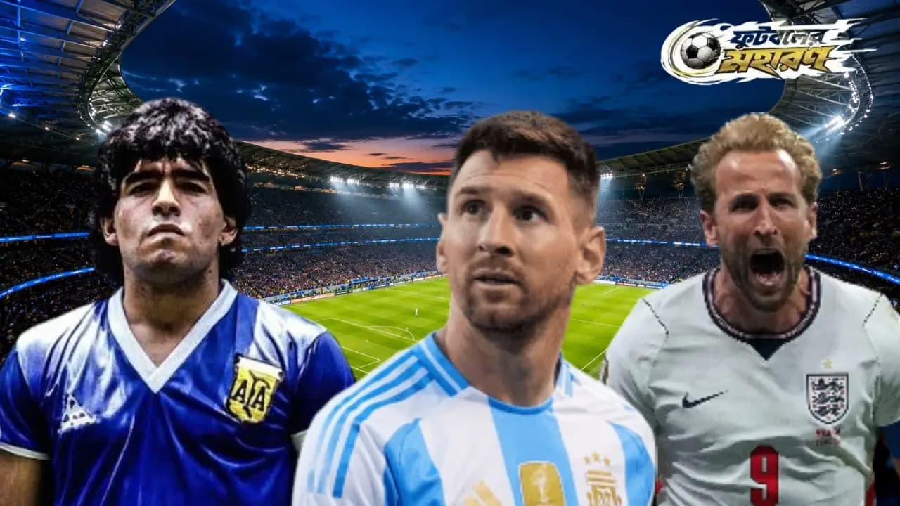 fifa world cup 2026 Argentina vs England semifinal match