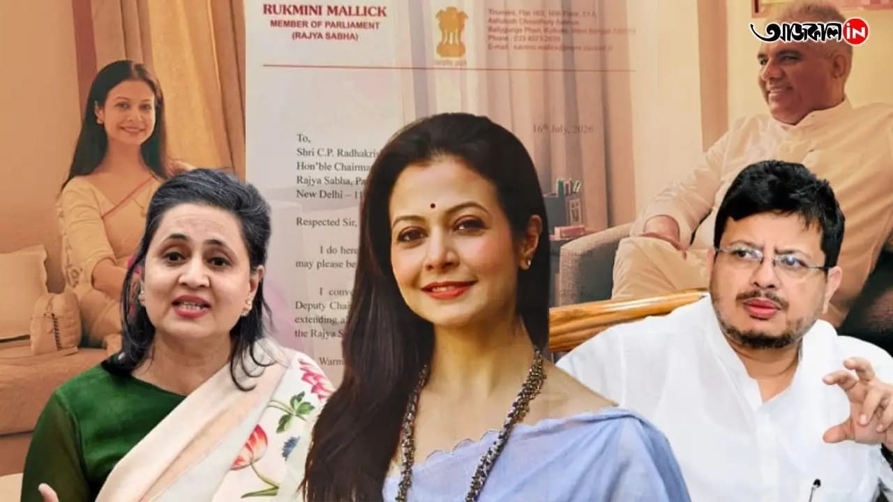 Rajya Sabha exclusive update: after  Koel Mullick quits here Bengals Political Equation and Rajya Sabha Seat Equation What Ritabrata Banerjee Sagarika Ghose says 