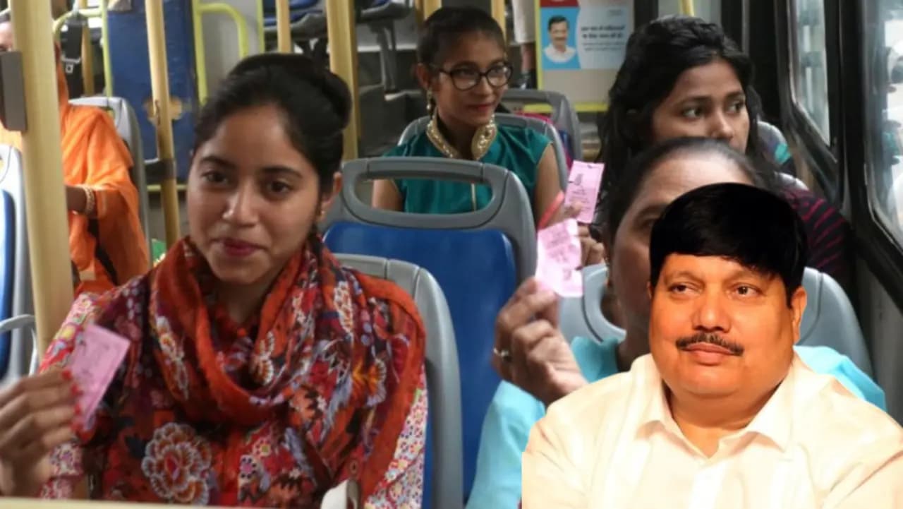 Free Bus Pink Card: Transport minister Arjun Singh announced the launch date