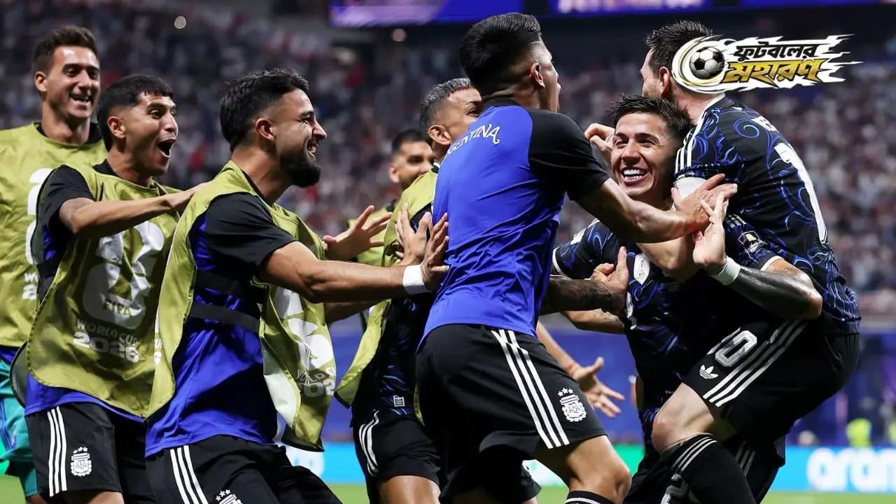 World Cup 2026:Argentina beat England and through to the final