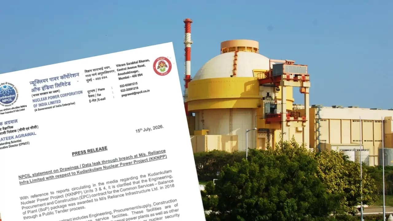 NPCIL issued statement regarding Kudankulam Nuclear Power Plant data leak and reliance infra